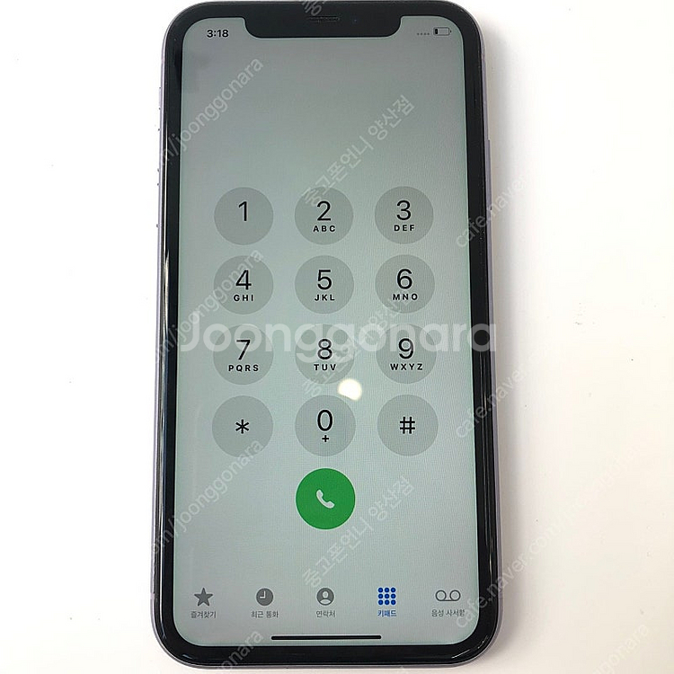 (양산중고폰) 02997 아이폰11 퍼플 64GB 판매...--3