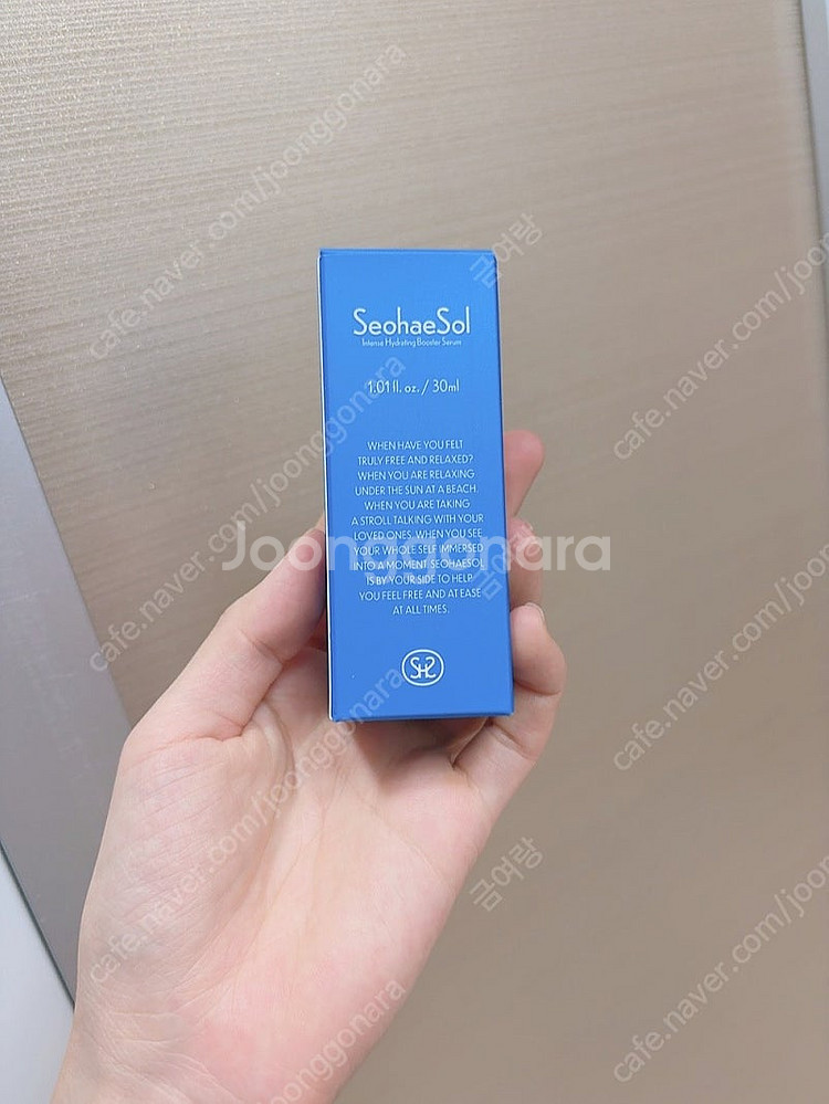 서해솔 종류많아요 새상품 :)--0