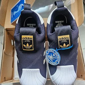 아디다스 키즈 슈퍼스타 (180사이즈) 새상품