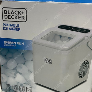 블랙앤데커 제빙기 화이트 BXEM 1250-A
