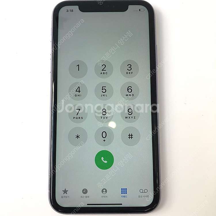 (양산중고폰) 02997 아이폰11 퍼플 64GB 판매...--3