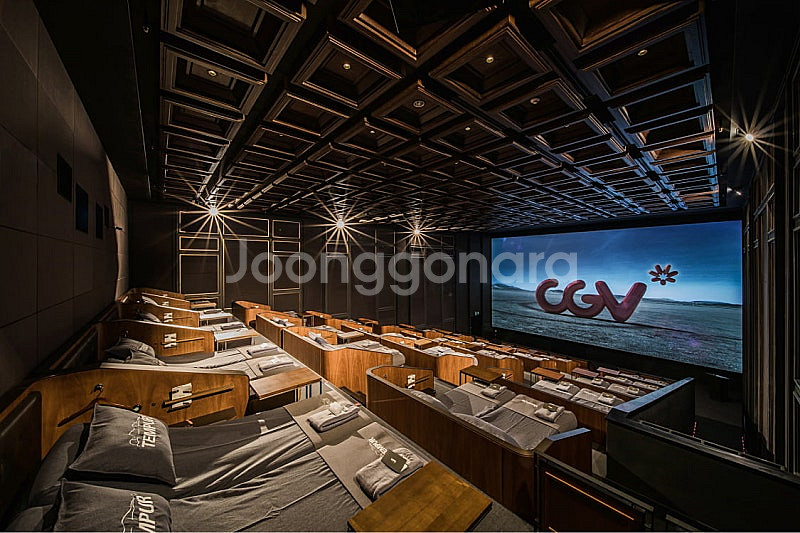 CGV 씨네드쉐프(템퍼 시네마, 스트레스리스) 1인 2...--1