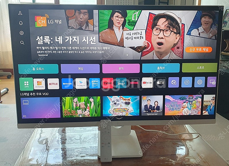 LG 마이뷰 4K UHD 해상도 스마트 모니터 판매합니...--0