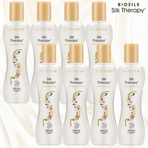 실크테라피 3D 볼류마이징 에센스 150ml 8개 무료배송
