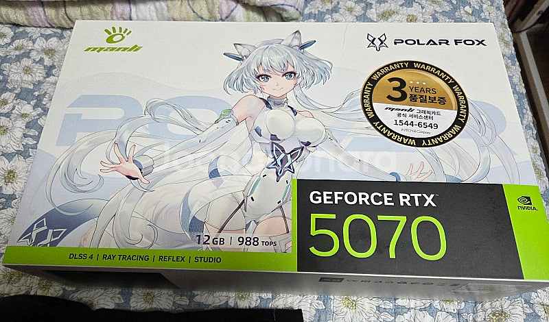 [미개봉]폴라폭스 Polar fox rtx 5070 그...--0