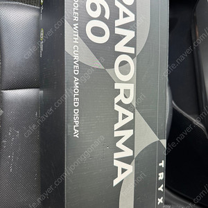 tryx panorama 360 pro