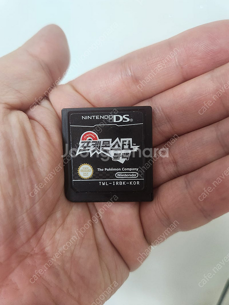 닌텐도 DS 포켓몬스터 블랙 알칩--0