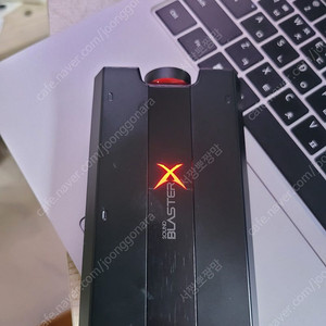 블라스터 x. g5