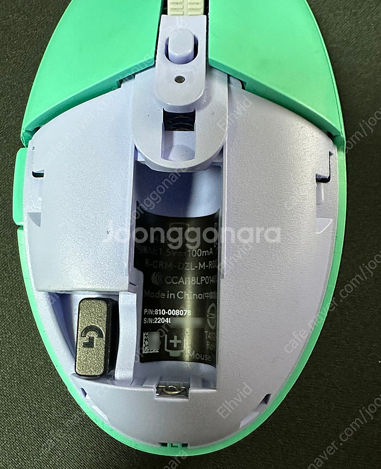 로지텍 G304 무선 게이밍 마우스 팝니다.--2