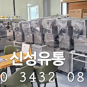 소프트아이스크림기계 슬러시기계 신품 중고 임대 렌탈 판매 전국설치 친절상담 ssi141tg ssi151tg ssi300t isi151tgn isi161th isi271thi 웰아아