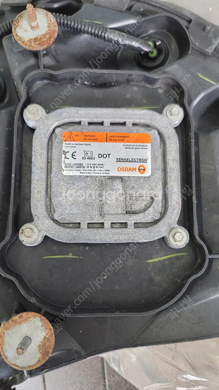 콜벳C6 Z06 조수석 블랙베젤 헤드라이트 판매합니다.--3