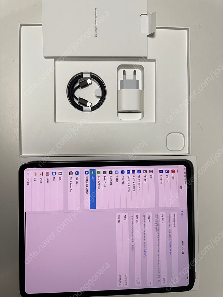 아이패드프로 13인치 (13 M4)판매 (셀룰러,애캐플,키보드,펜슬,케이스 포함) 이미지