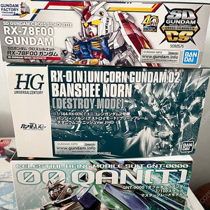 MG 퀀터, HG 벤시 노른 디스트로이모드 코팅 버전, SDCS 요코하마 퍼스트건담, 무등급 1/100 더블오라이저 디자이너스컬러