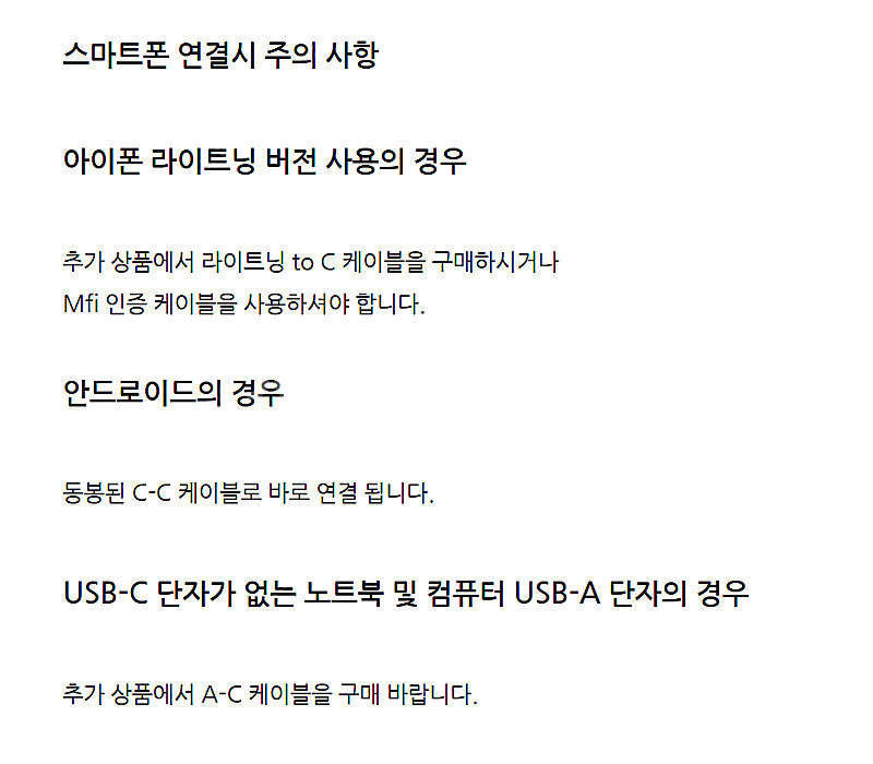 로데 NT-USB + 방송용 콘덴서 마이크 신품급 급처...--5