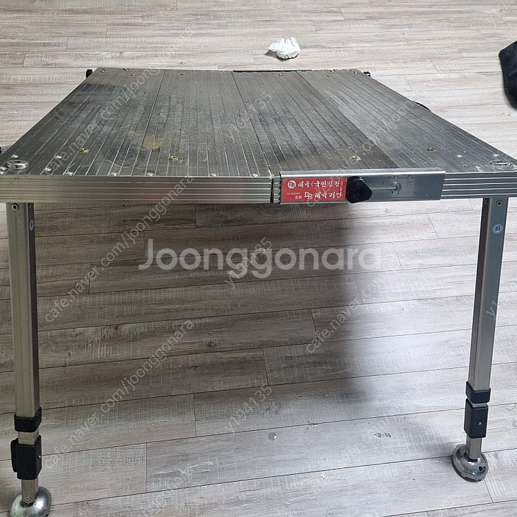 대륙 국민 좌대 발판 낚시--0