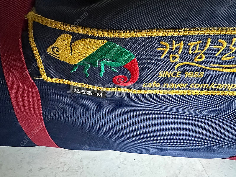 캠핑칸 오크돔m--0