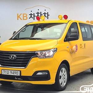 [현대]더 뉴 그랜드 스타렉스 어린이보호차 LPi 12인승 (12인승) 2019 년 LPG 중고 중고차 전액할부☆중고차리스☆중고차수출