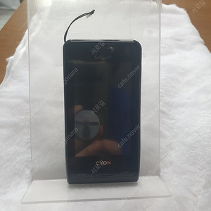 엘지 터치 스크린 뷰티폰 LG-KH2100 부품용