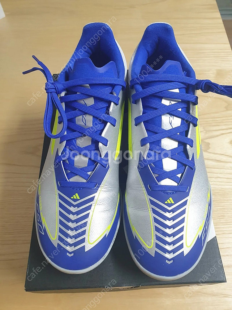 아디다스 F50 리그 메시 TF (240)--1