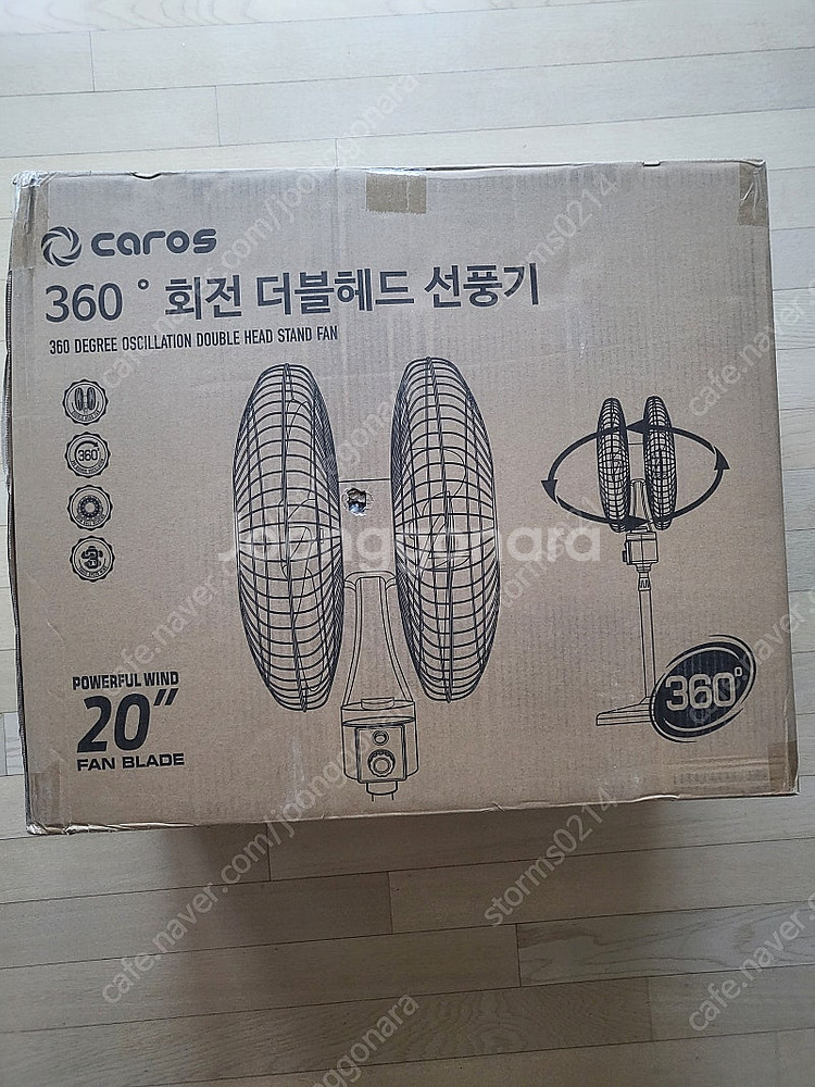 caros 360 회전 더블헤드 선풍기(미개봉)--0