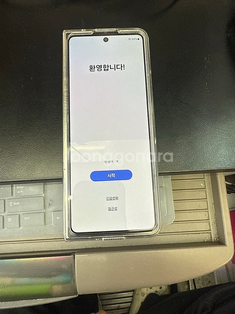 폴드5 512 화이트--0