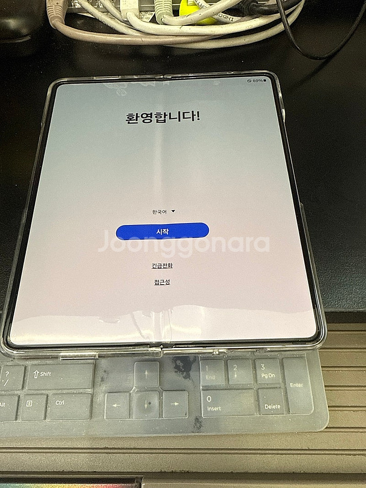 폴드5 512 화이트--1