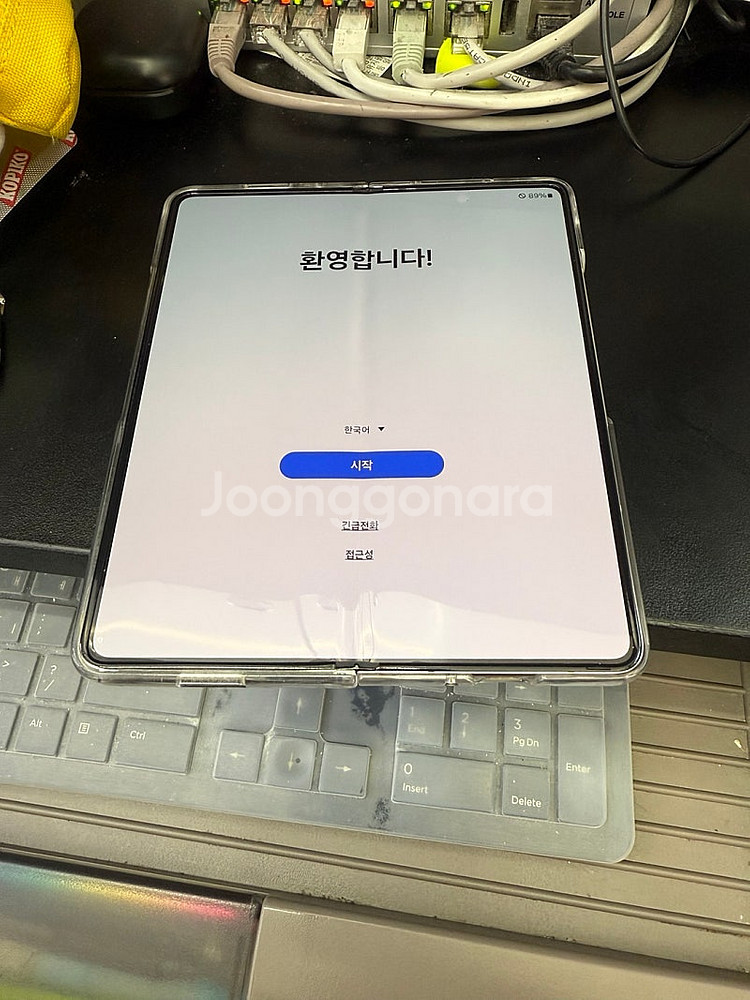 폴드5 512 화이트--2