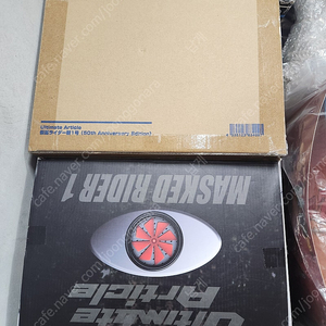 소장품 대량판매