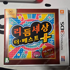 리듬세상 더 베스트 플러스 닌텐도 3ds