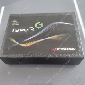타입3 Type3 타입싸인 2D 버전 V14 미개봉 신품