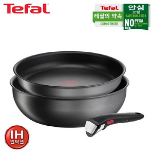 모든상품최저가구매 비교하러오세요 미개봉 새상품 테팔 인덕션가능 매직핸즈 후라이팬세트 그레이 블로커 트라이미 3P 세트 프레이팬세트 궁중팬같이 드려요 10년안전손잡이 10세트 한정판