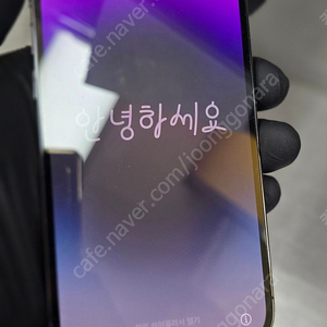 아이폰14프로 128 팝니다