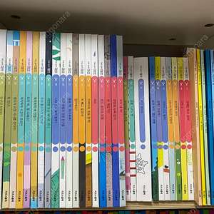 키즈스콜레 더그림책매쓰 32권 + 플레이북 + 플레이키트 (가격내림)