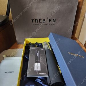 트레비앙 자동 와인오프너