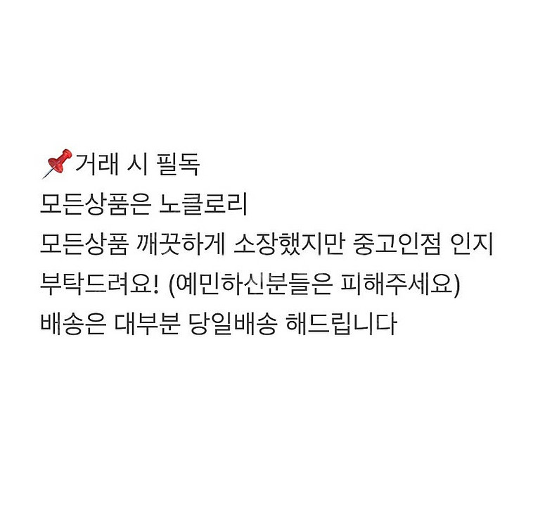 오비츠 11 일괄 (구관 mdd 22 인형--2