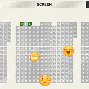 F1 더 무비 CGV 용산 용아맥 2일 수 중블 정가양도 1좌석 2연석