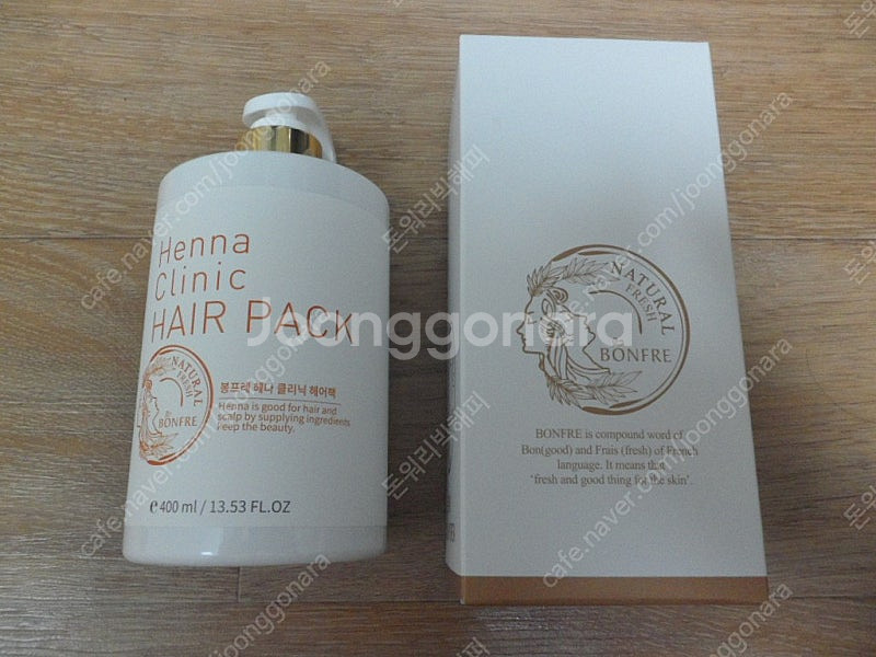 봉프레 헤나 클리닉 헤어팩 트리트먼트 400ml 업그레...--0