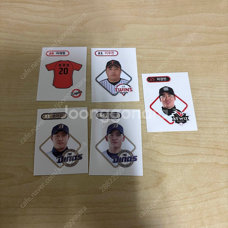 2025 kbo 크보 카드 띠부띠부씰 럭키드로우 삼성 ...--5