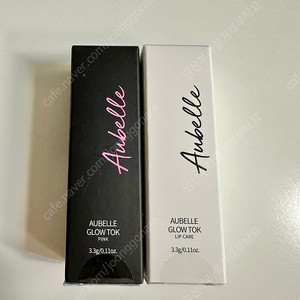 벨르제이 오브벨르 글로우톡 핑크+ 글로우톡 립케어(새상품) 19000원/무료배송