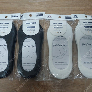 폴프랜즈 풋커버 3켤레 원사이즈 양말 남여공용 220~270mm 싸게 팝니다. 화이트, 블랙 덧신