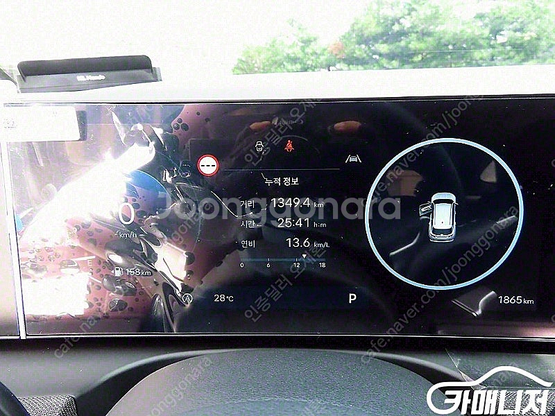 [현대]더 뉴 투싼 (NX4) 가솔린 1.6 터보 2W...--9