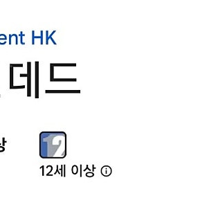 미르2 언데드 사전쿠폰 사전예약 6종쿠폰