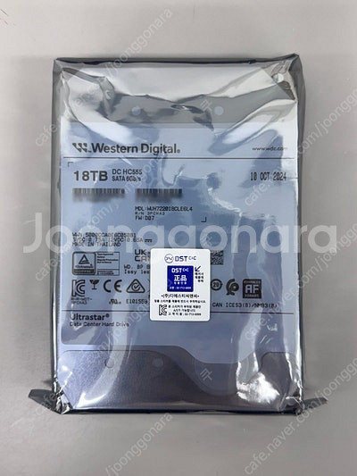 WD 울트라스타 HC550 18TB(국내-기업용) 새제...--0