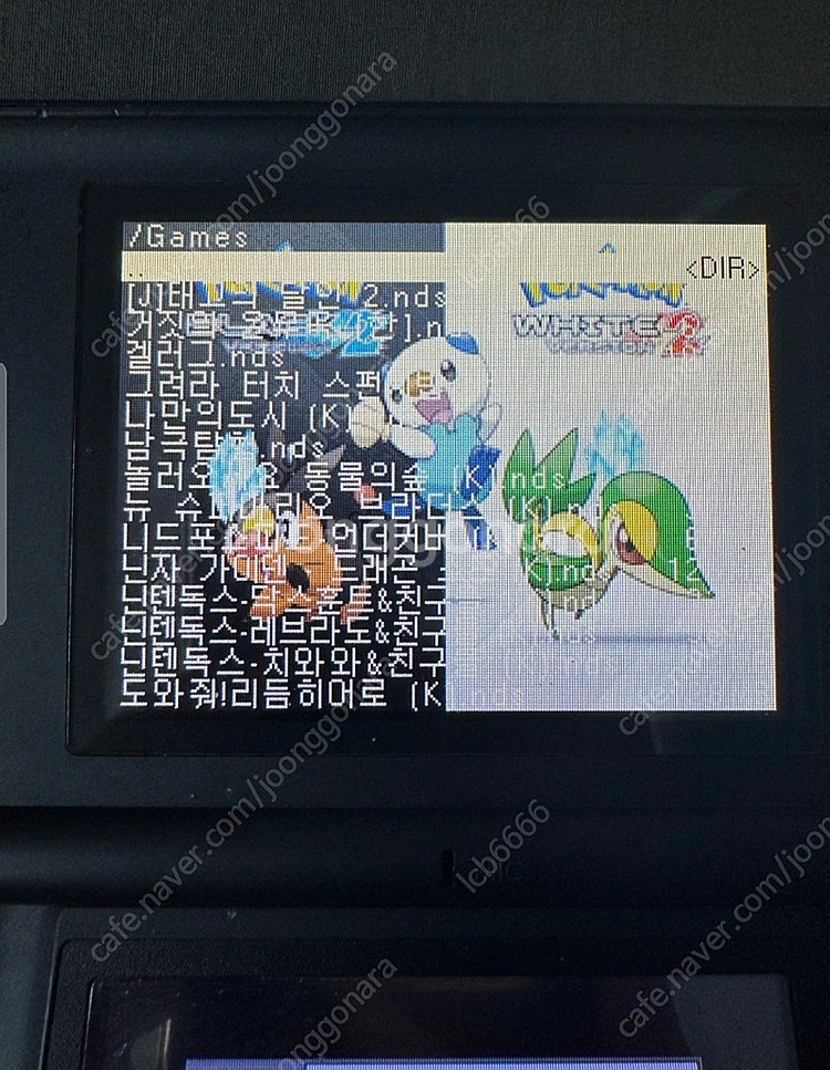 닌텐도 ds lite 블랙+ tt칩+충전기--3