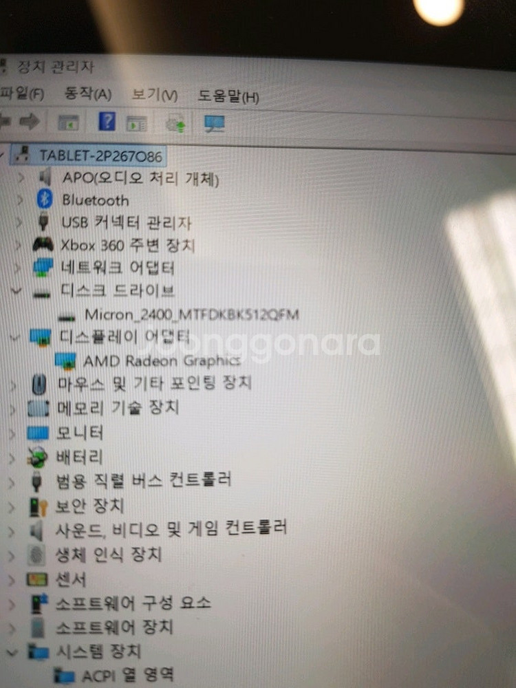 로그엘라이 로갈리 z1 익스트림 512--3
