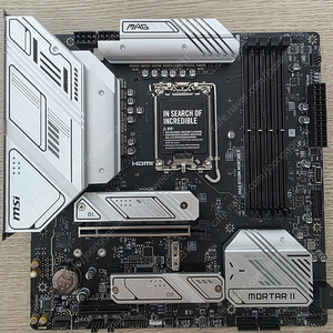 MSI MAG B760M 박격포 ll 팝니다