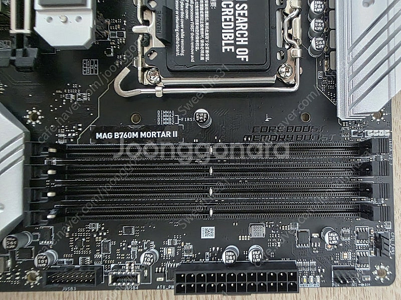 MSI MAG B760M 박격포 ll 팝니다--2