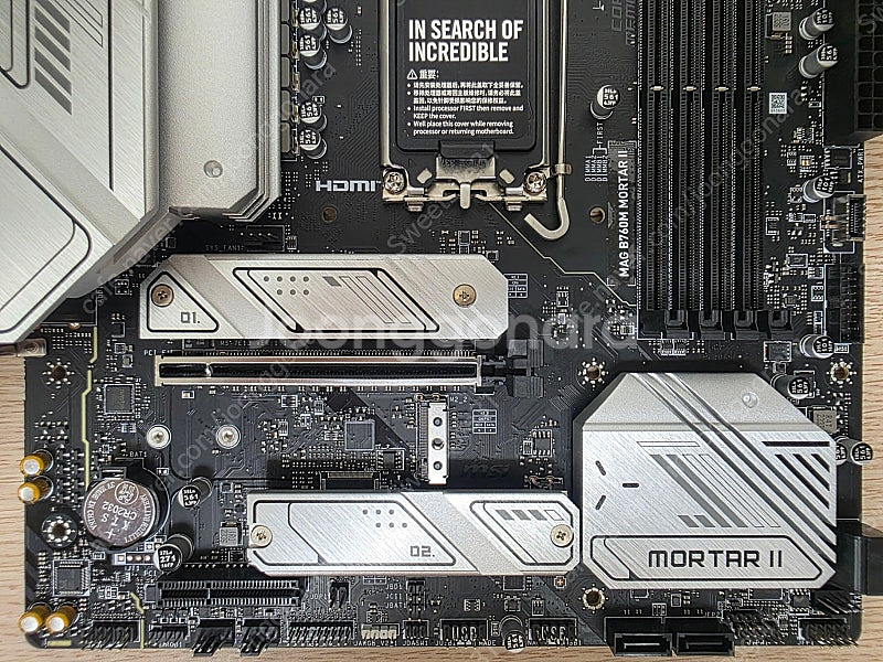 MSI MAG B760M 박격포 ll 팝니다--3