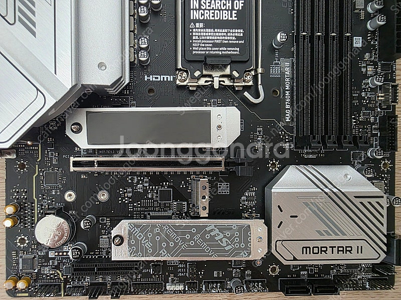 MSI MAG B760M 박격포 ll 팝니다--4
