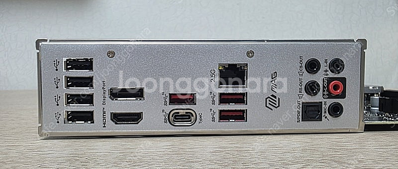 MSI MAG B760M 박격포 ll 팝니다--5